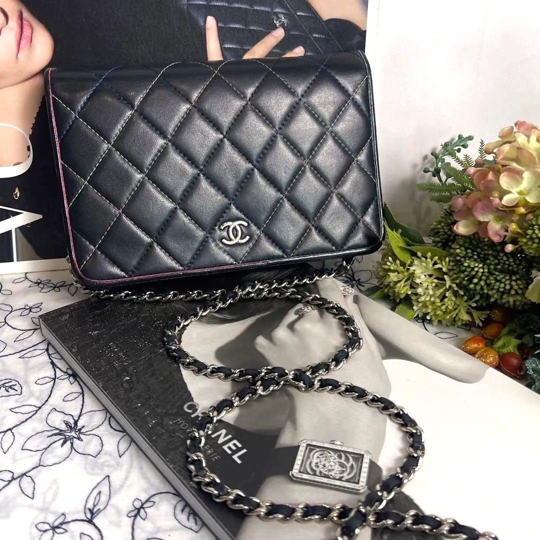 Chanel Chain Wallet Quilted Multicolor