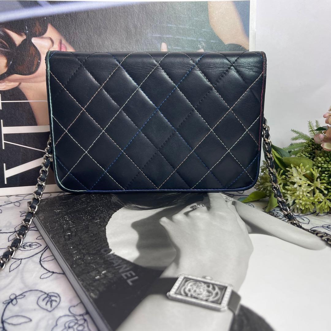 Chanel Chain Wallet Quilted Multicolor — view 3