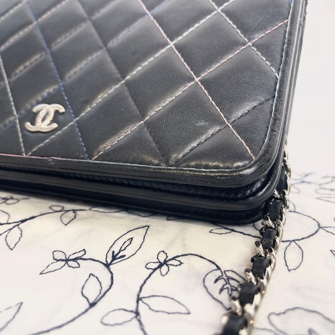 Chanel Chain Wallet Quilted Multicolor — view 5