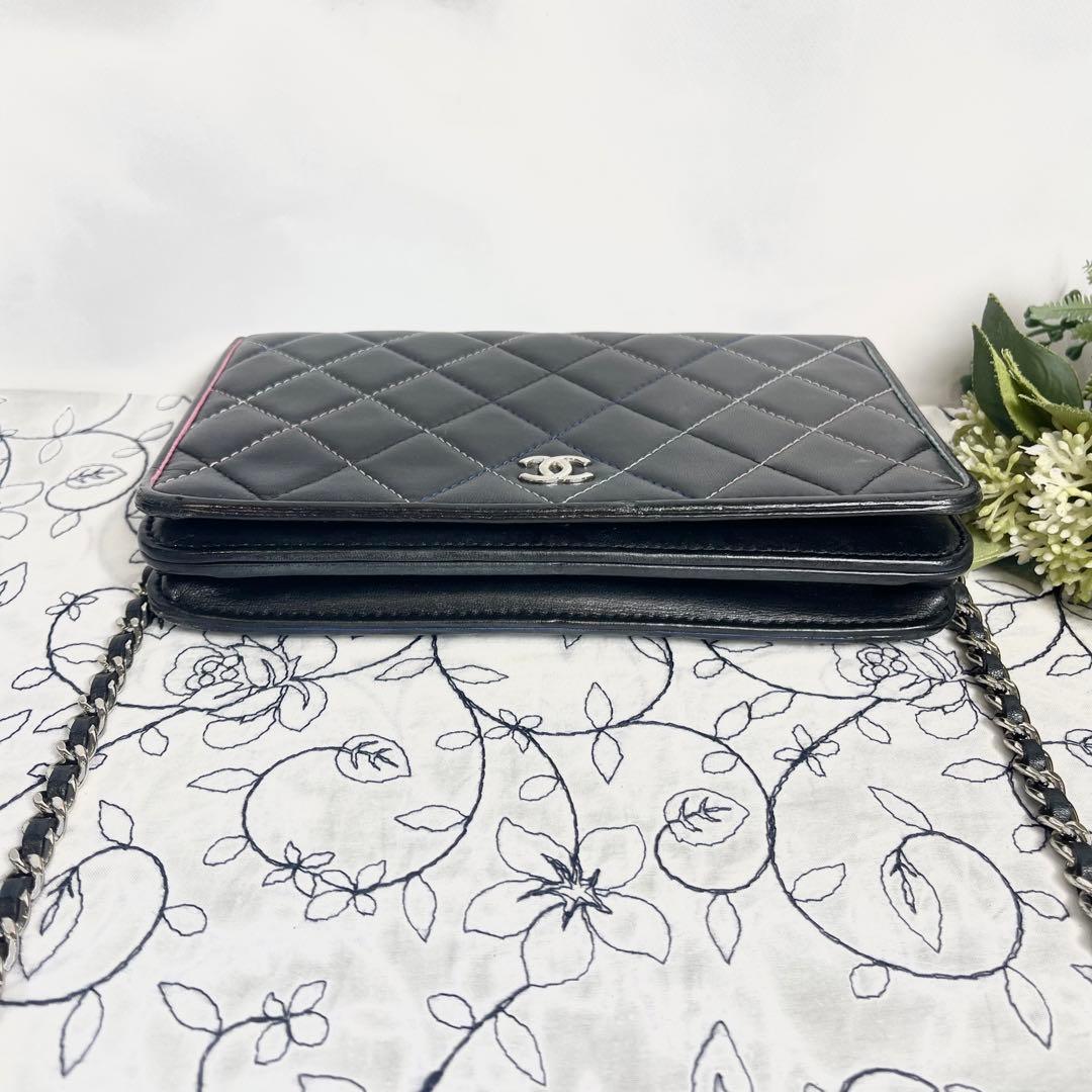 Chanel Chain Wallet Quilted Multicolor — view 8