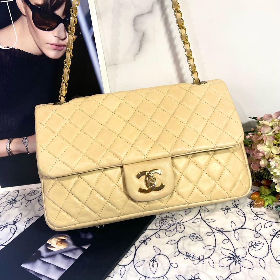 Chanel Vintage Turnlock Quilted Beige