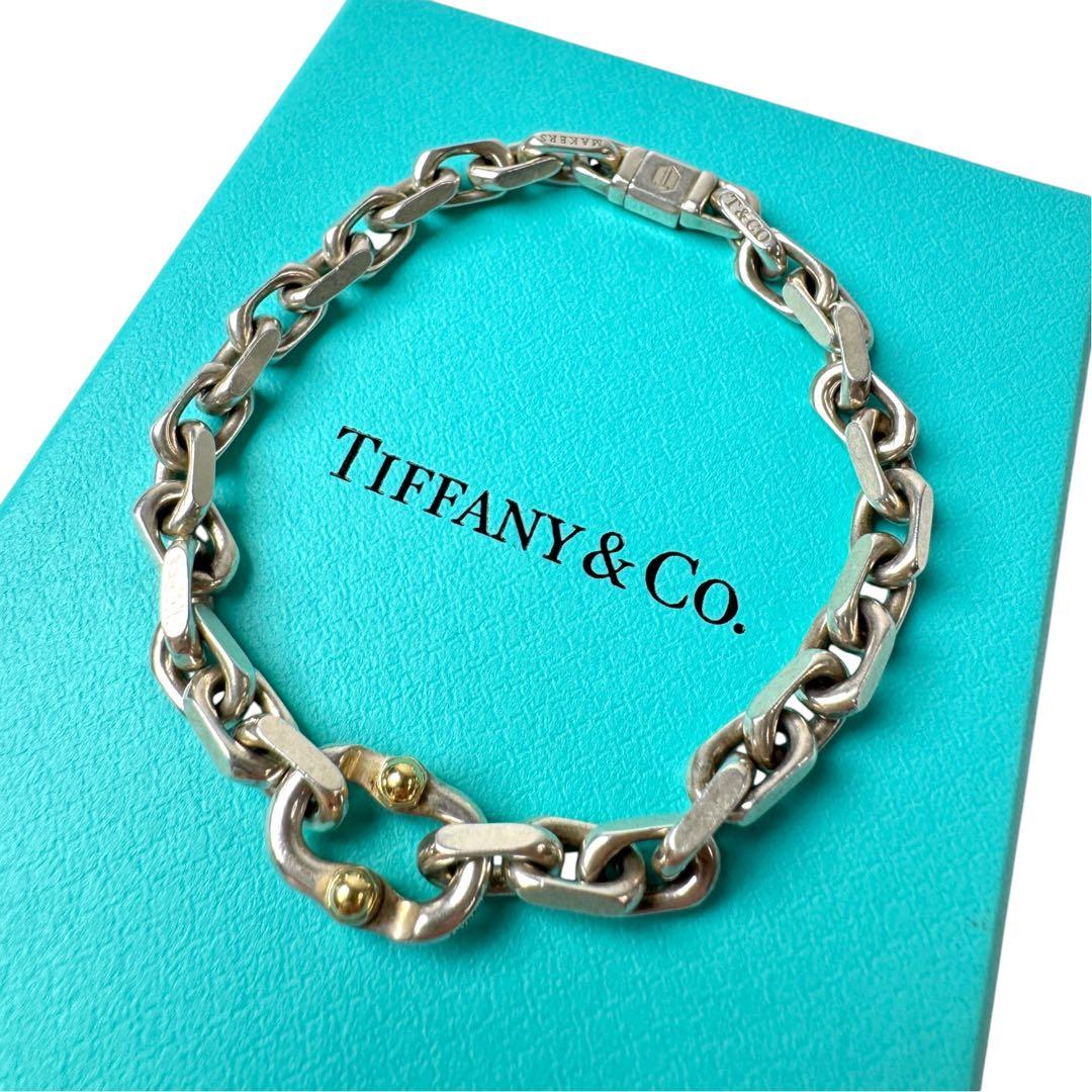 Tiffany & Co Makers Narrow Chain Bracelet 925