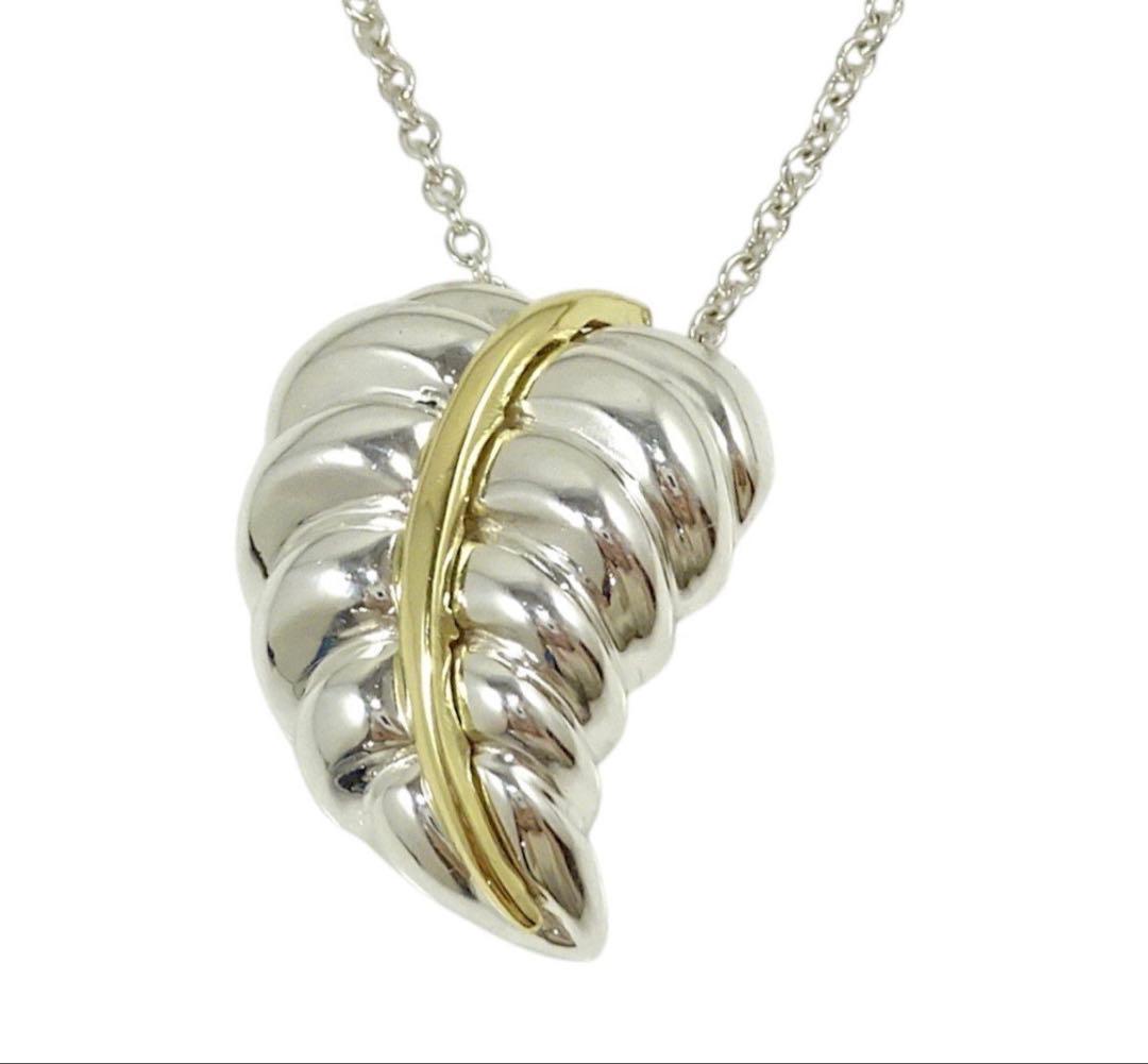 Tiffany & Co 18k Yellow Gold Large Leaf Necklace — view 2