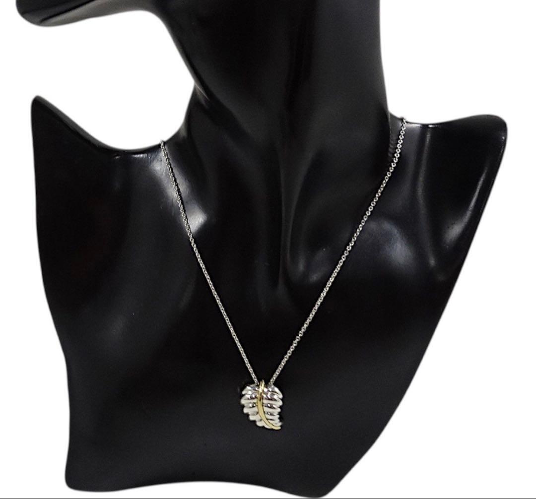 Tiffany & Co 18k Yellow Gold Large Leaf Necklace — view 3