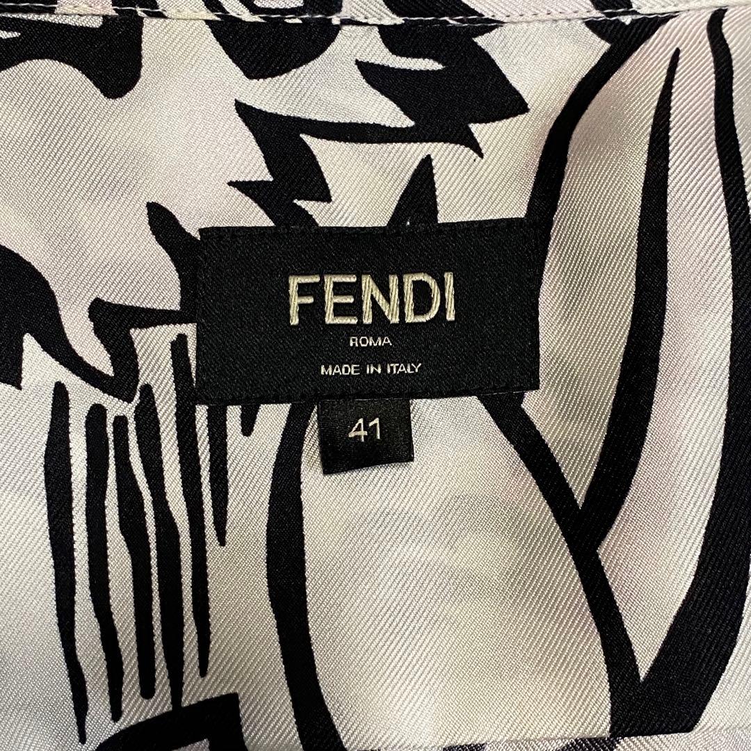 Fendi Joshua Vidas Silk Shirt 2020 #41