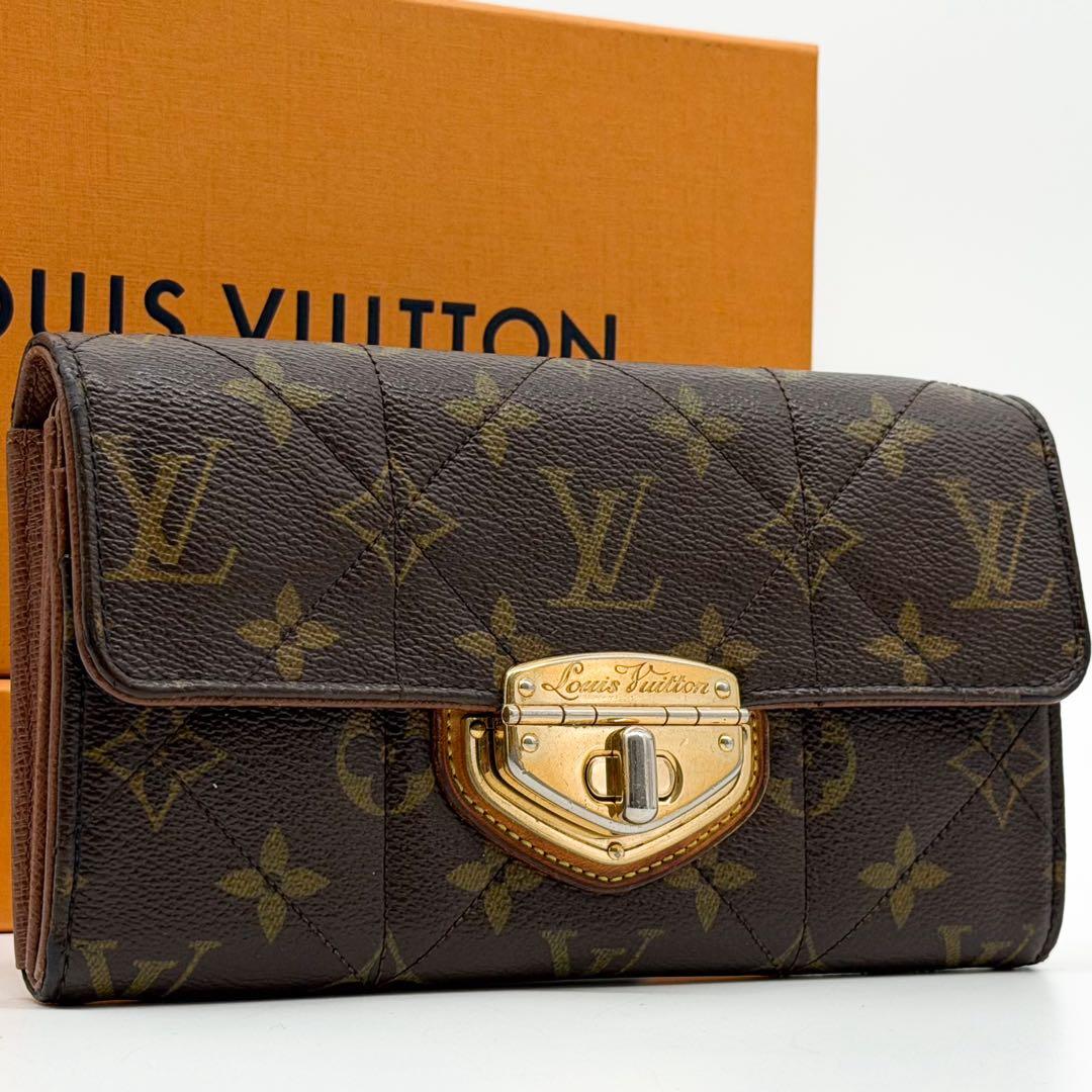 Louis Vuitton Pass Portefeuille Etoile Monogram Wallet
