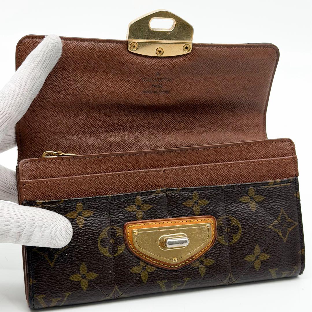 Louis Vuitton Pass Portefeuille Etoile Monogram Wallet — view 6
