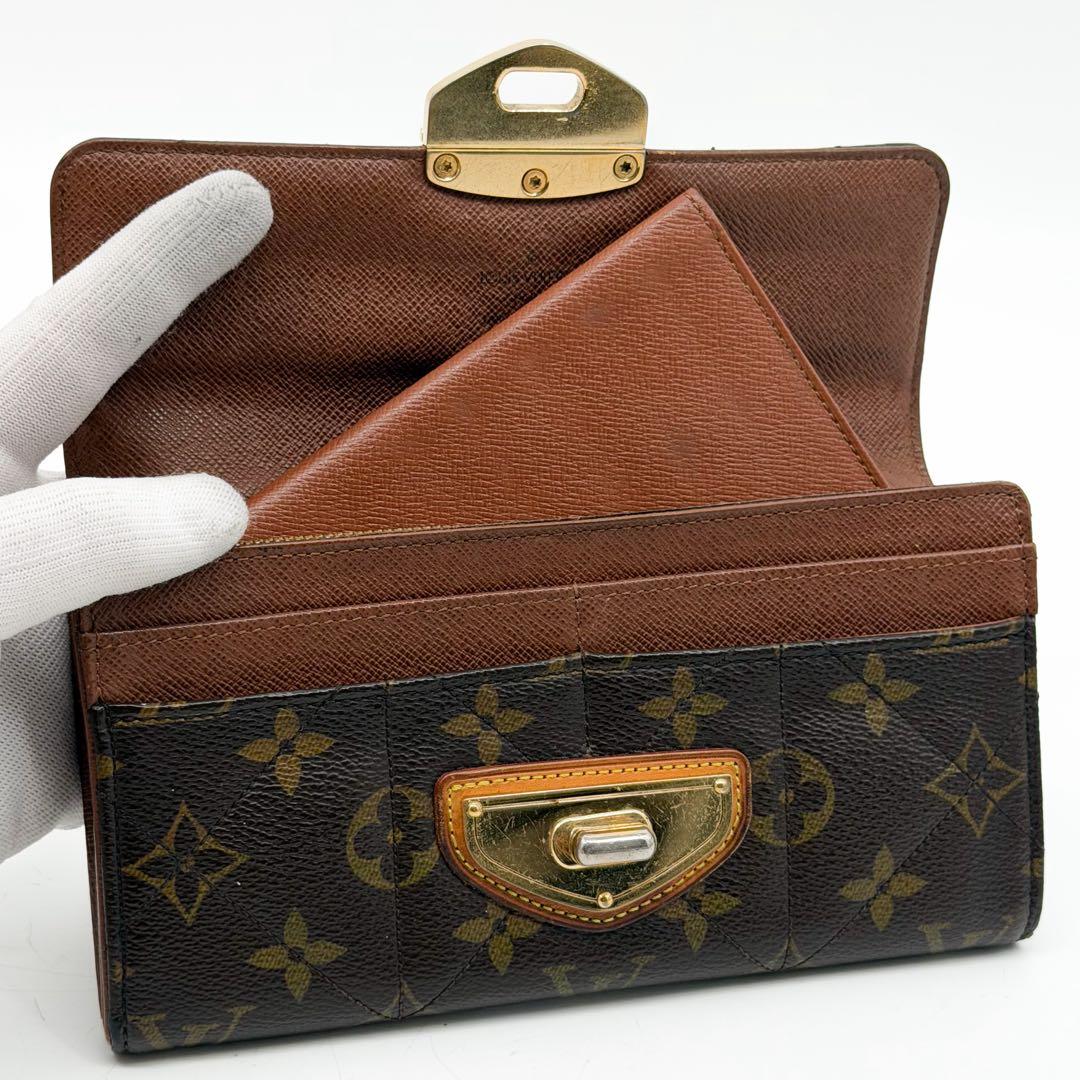 Louis Vuitton Pass Portefeuille Etoile Monogram Wallet — view 7