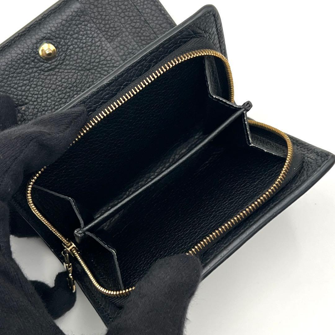 Louis Vuitton Empreinte Portefeuille Clair Bifold Wallet Black — view 5
