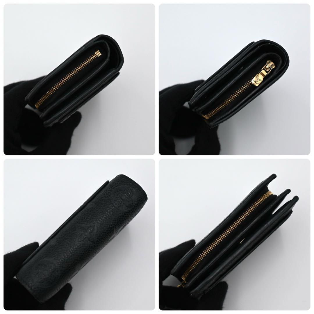 Louis Vuitton Empreinte Portefeuille Clair Bifold Wallet Black — view 6