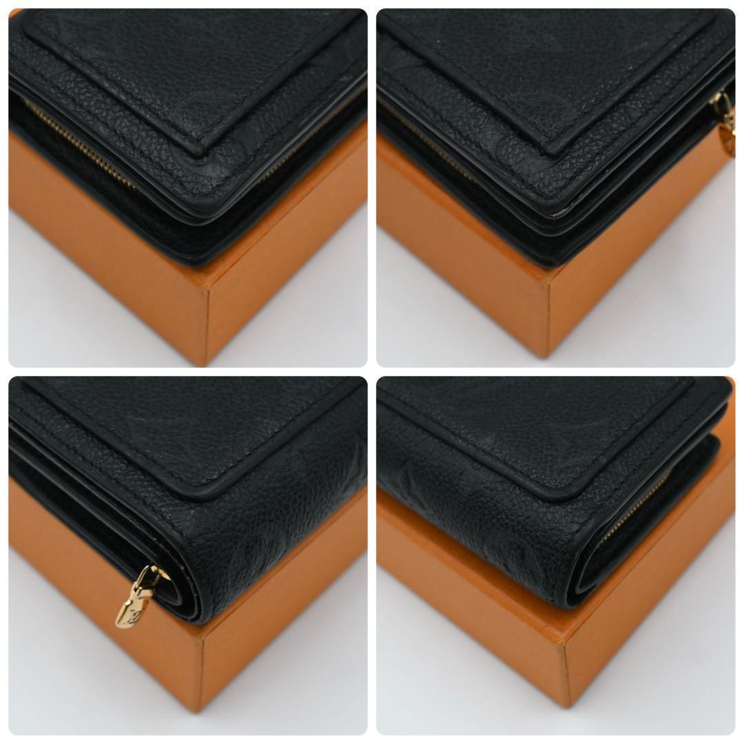 Louis Vuitton Empreinte Portefeuille Clair Bifold Wallet Black — view 7
