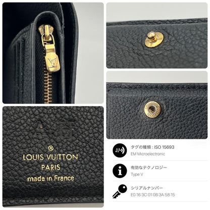 Louis Vuitton Empreinte Portefeuille Clair Bifold Wallet Black — view 9