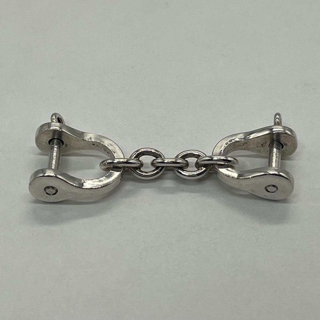 Tiffany & Co Double Shackle Key Ring Vintage