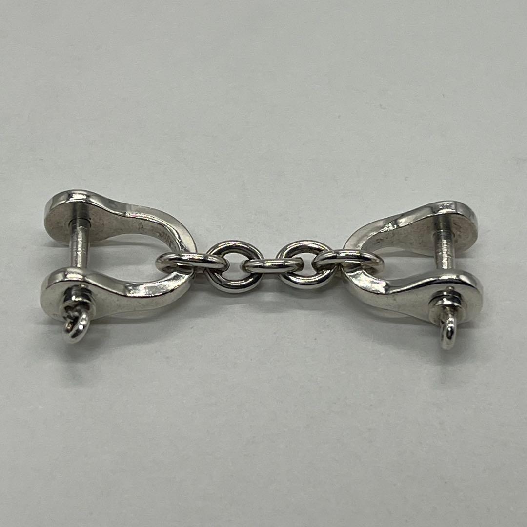 Tiffany & Co Double Shackle Key Ring Vintage