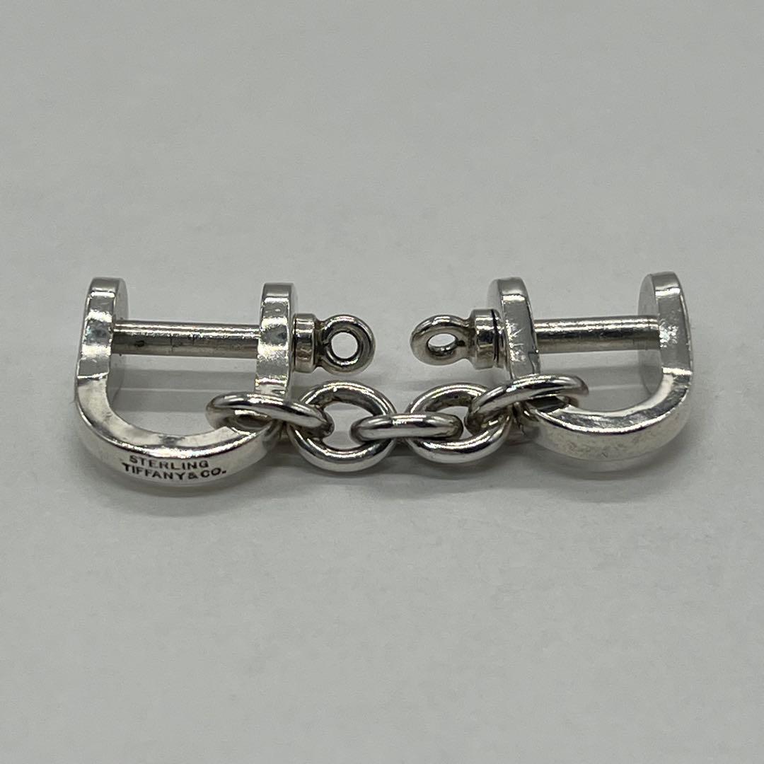 Tiffany & Co Double Shackle Key Ring Vintage