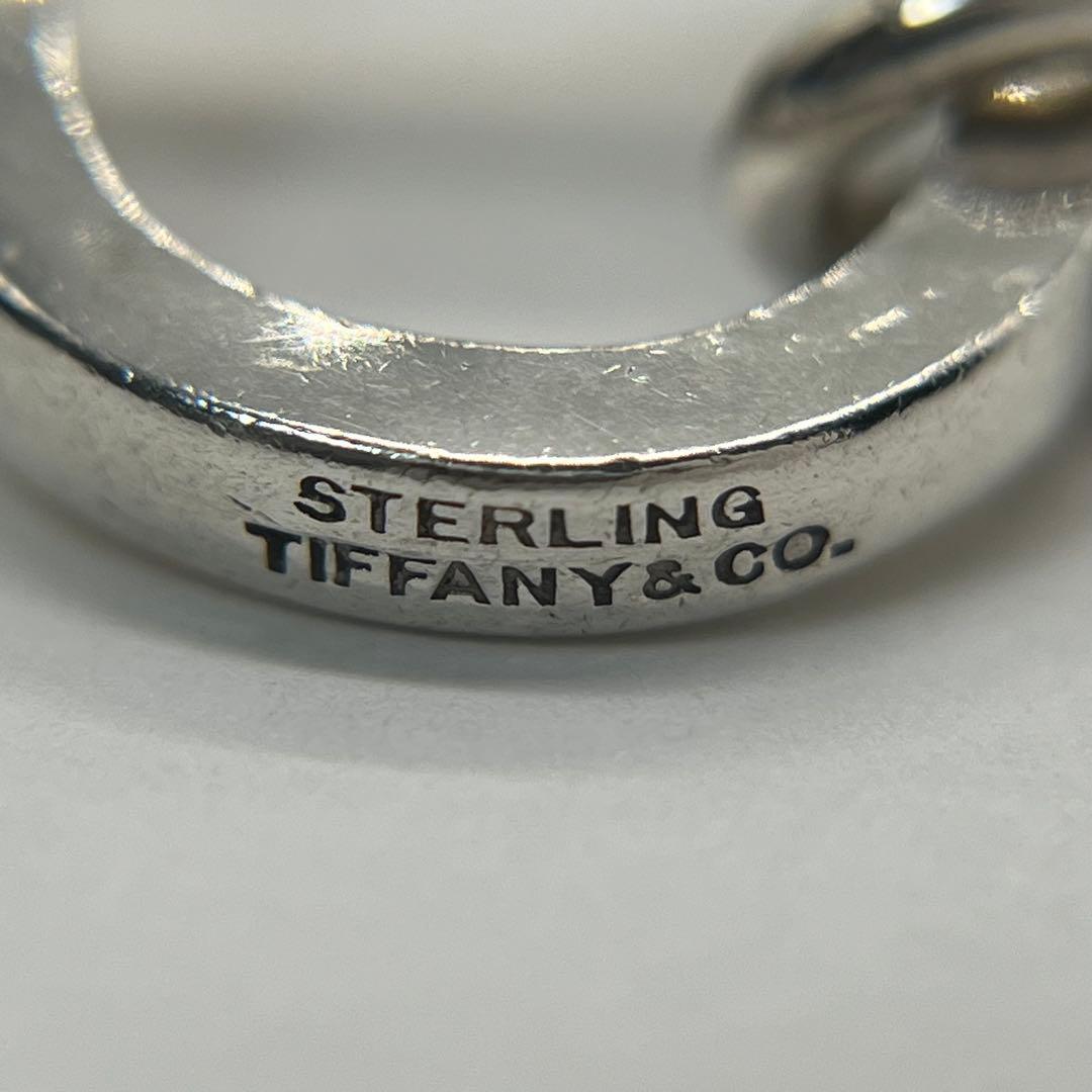 Tiffany & Co Double Shackle Key Ring Vintage