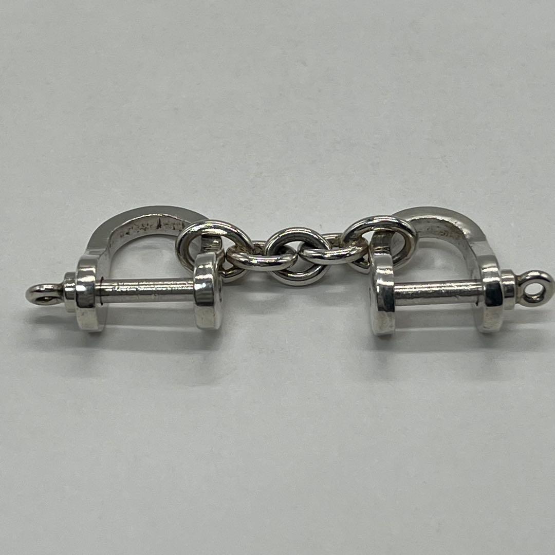 Tiffany & Co Double Shackle Key Ring Vintage