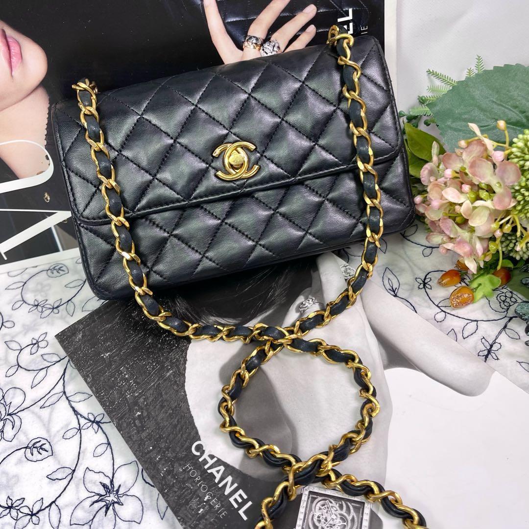 Chanel Vintage Turnlock Quilted Chain