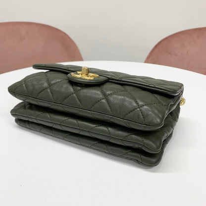 Chanel Quilted Mini Flap Bag Lambskin Chain Ring 2-Way — view 4