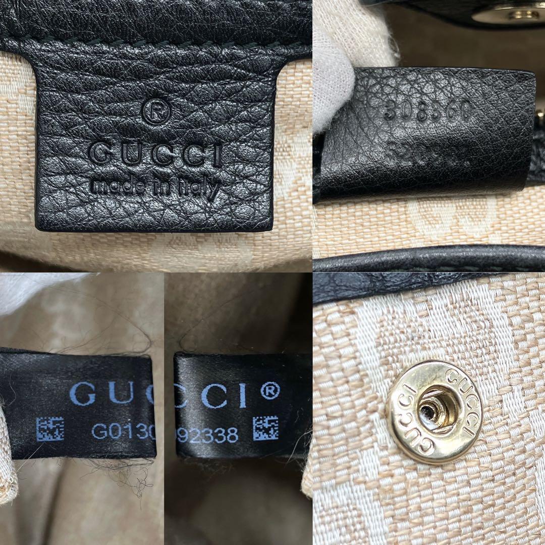 Gucci 2-way Bag Diana Bamboo Tote Bag Black