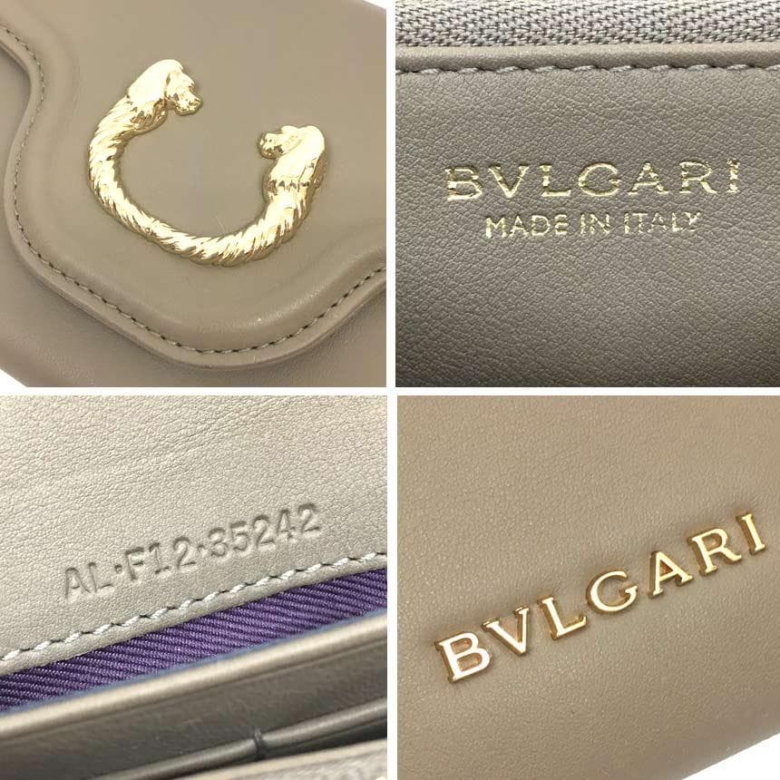 Bvlgari Bulgari Leoni Long Wallet Beige Aq10760