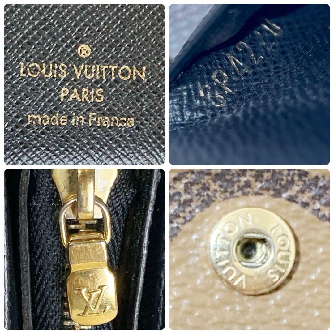 Louis Vuitton Monogram Reverse Portefeuille Juliette Foldable Wallet