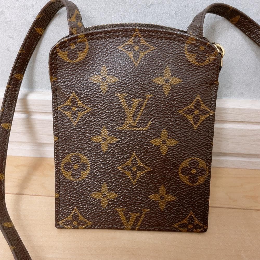Louis Vuitton Monogram Pochette Cles — view 3