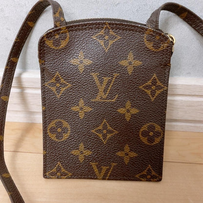Louis Vuitton Monogram Pochette Cles — view 3