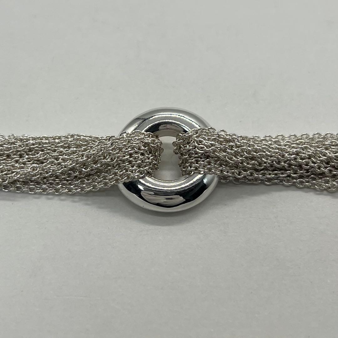 Tiffany & Co 10 Row Chain Toggle Bracelet