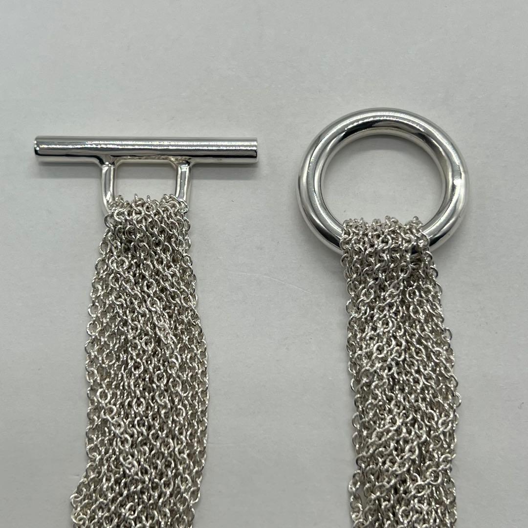Tiffany & Co 10 Row Chain Toggle Bracelet