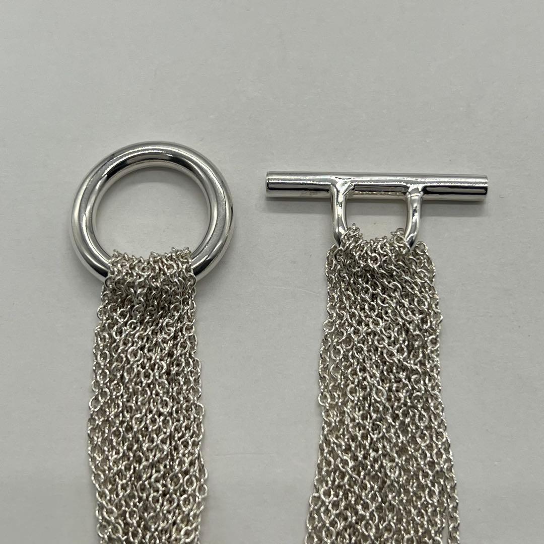Tiffany & Co 10 Row Chain Toggle Bracelet