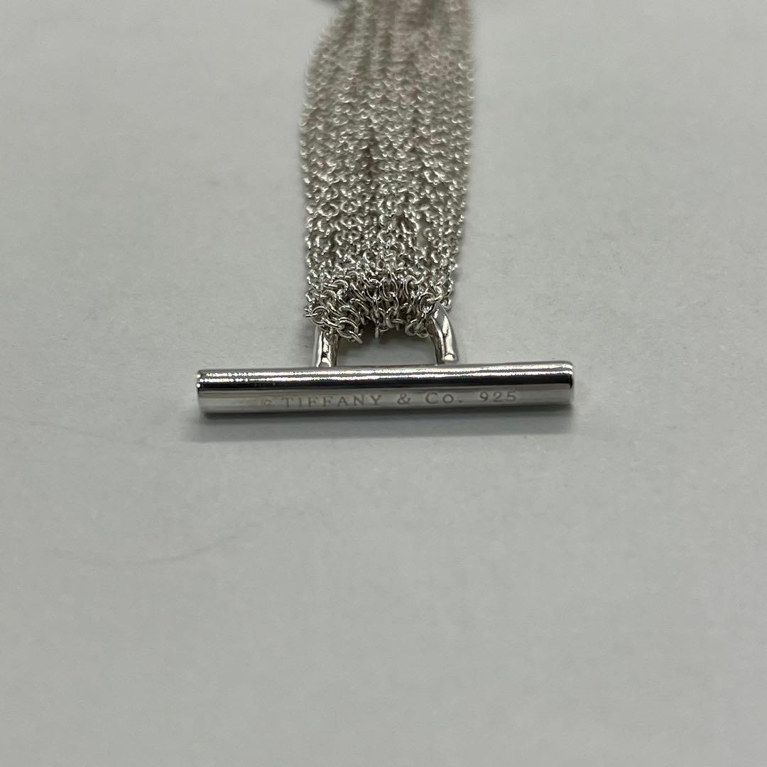 Tiffany & Co 10 Row Chain Toggle Bracelet