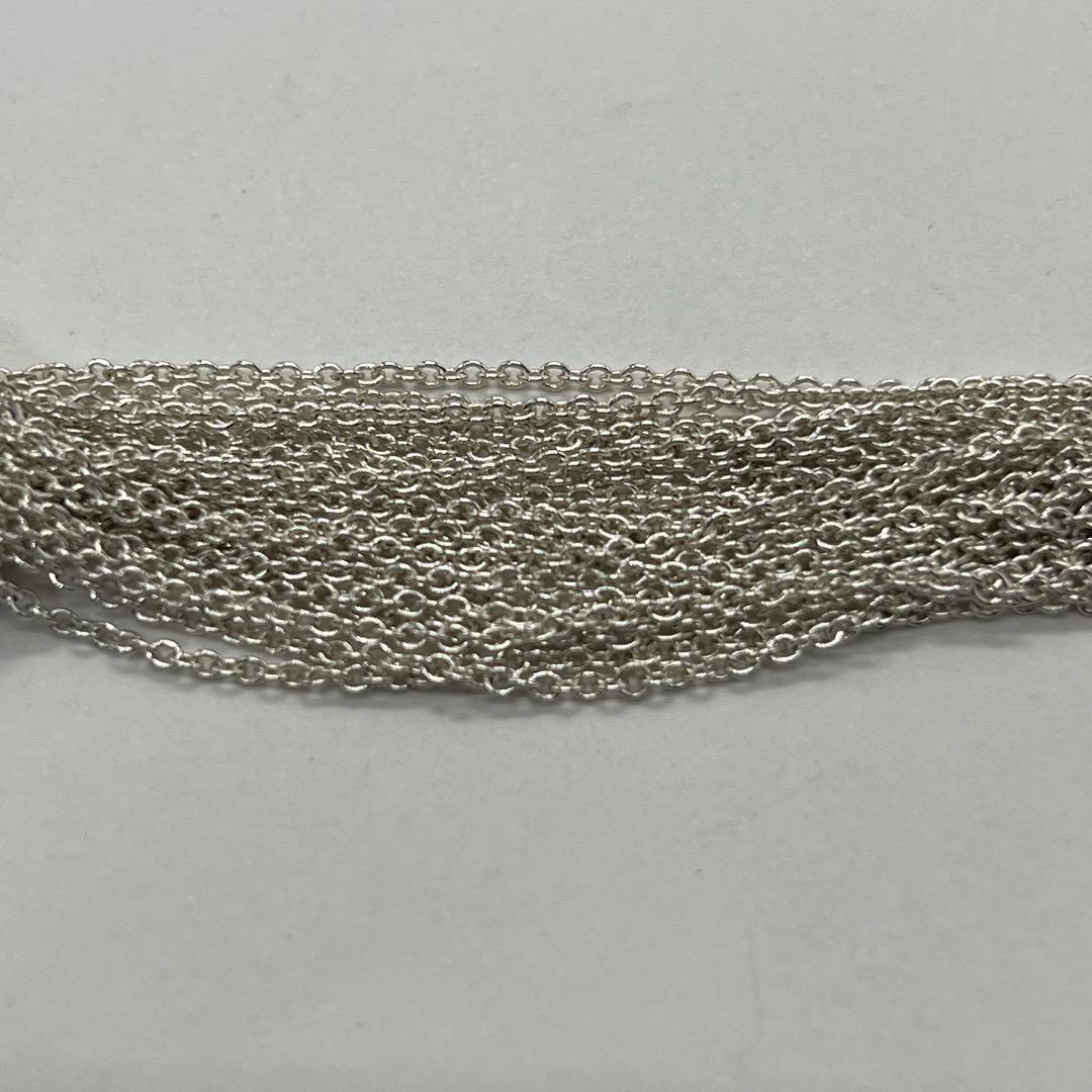 Tiffany & Co 10 Row Chain Toggle Bracelet