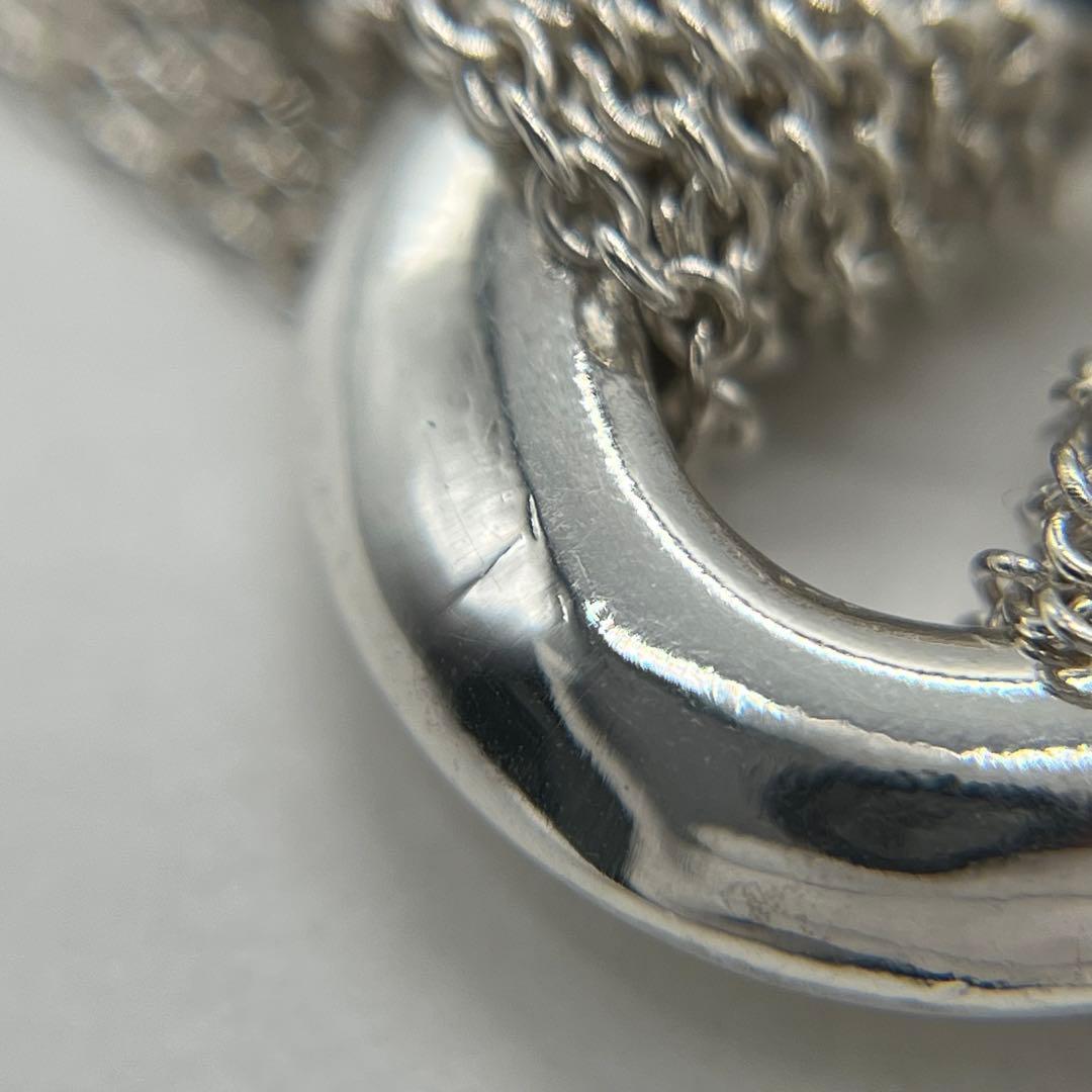 Tiffany & Co 10 Row Chain Toggle Bracelet