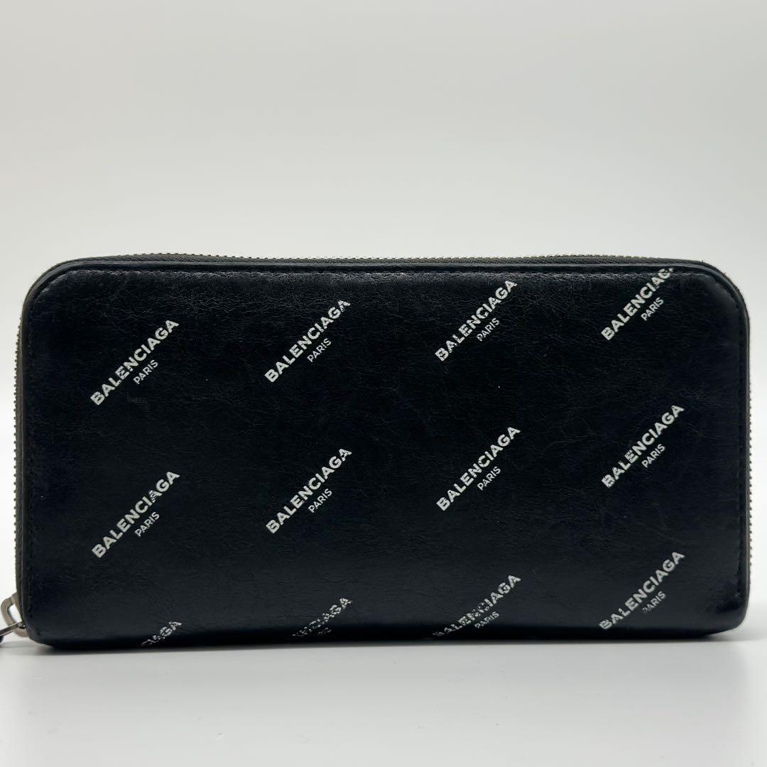 Balenciaga Round Zip Continental Wallet Everyday — view 2