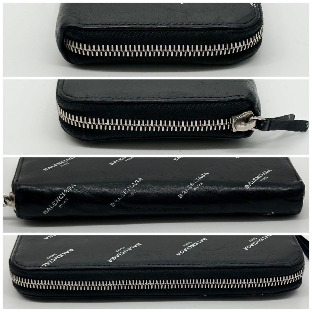 Balenciaga Round Zip Continental Wallet Everyday — view 6