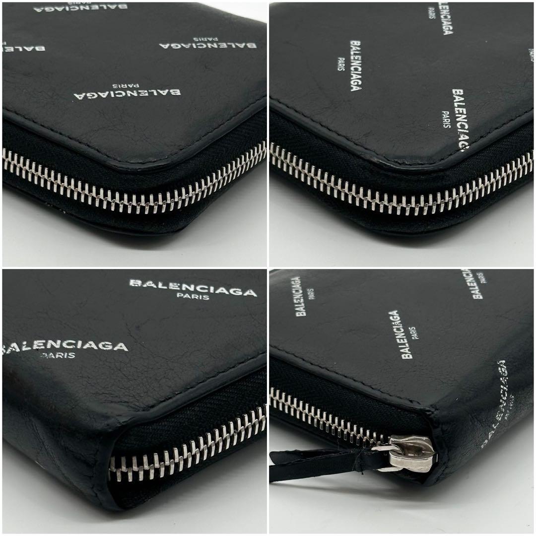 Balenciaga Round Zip Continental Wallet Everyday — view 7