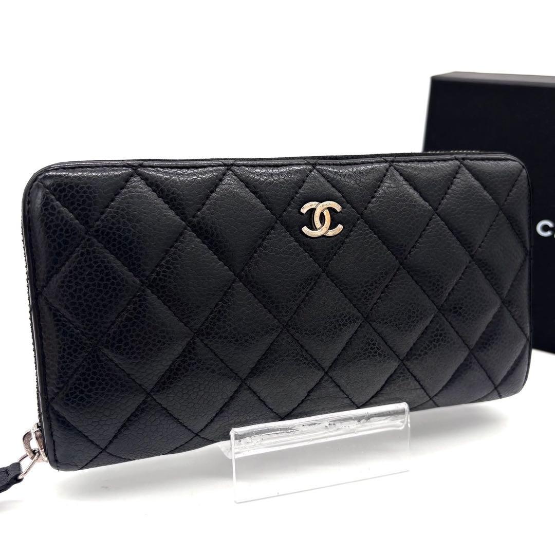Chanel Quilted Caviar Leather Zip Around Wallet Black