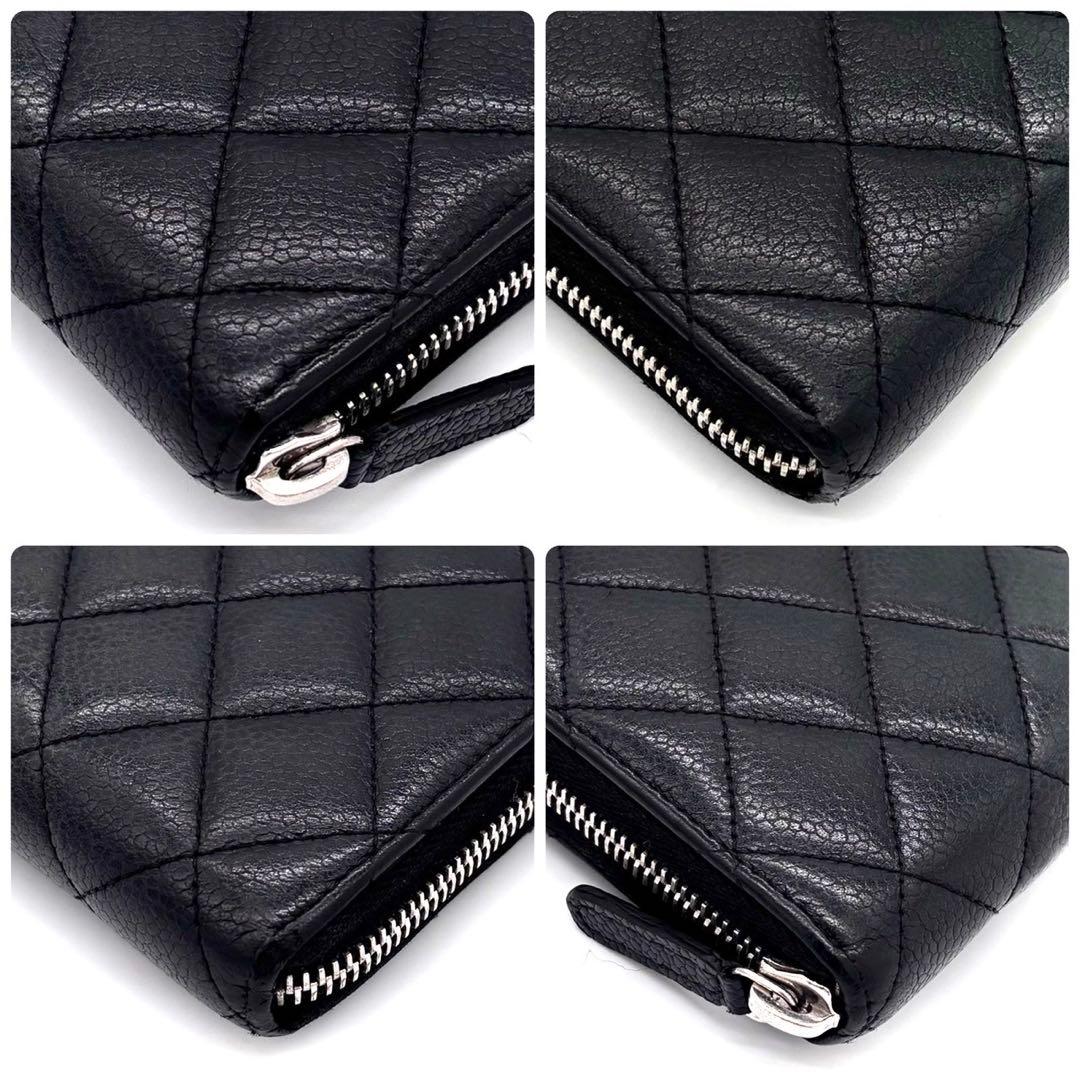 Chanel Quilted Caviar Leather Zip Around Wallet Black — view 7