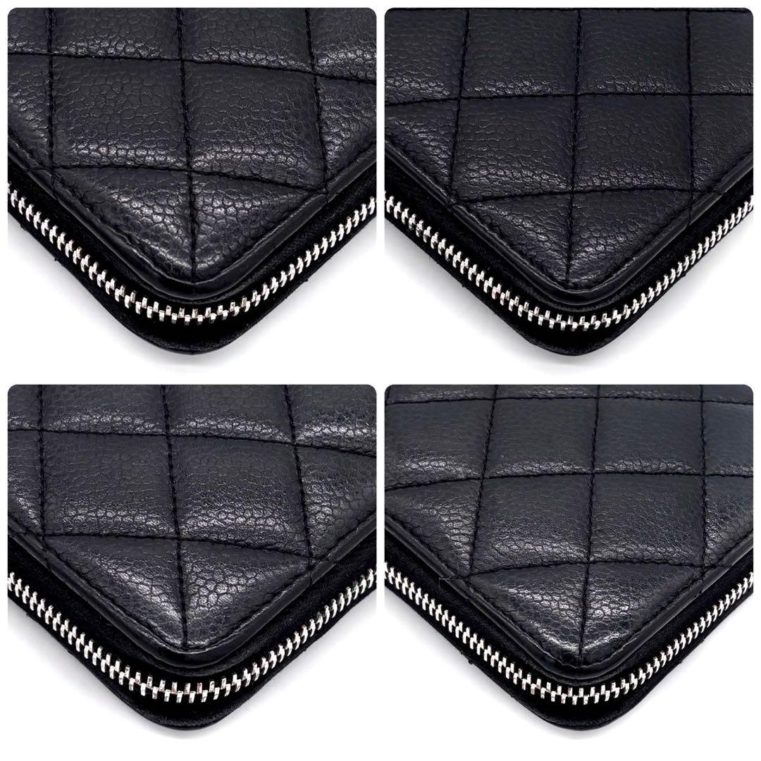 Chanel Quilted Caviar Leather Zip Around Wallet Black — view 8