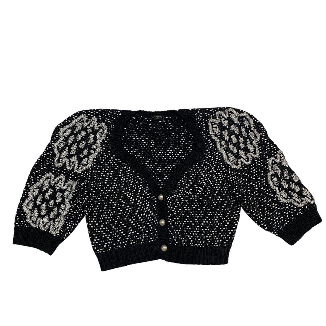 Chanel Braided Short Length Cardigan