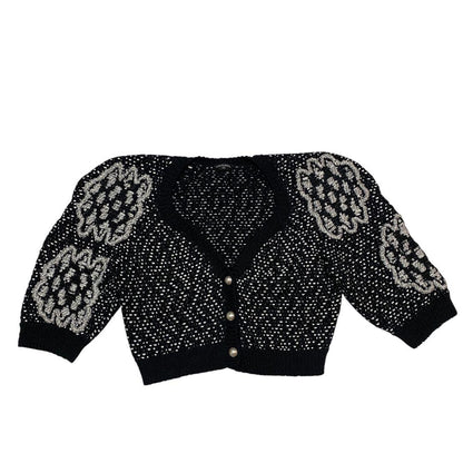 Chanel Braided Short Length Cardigan