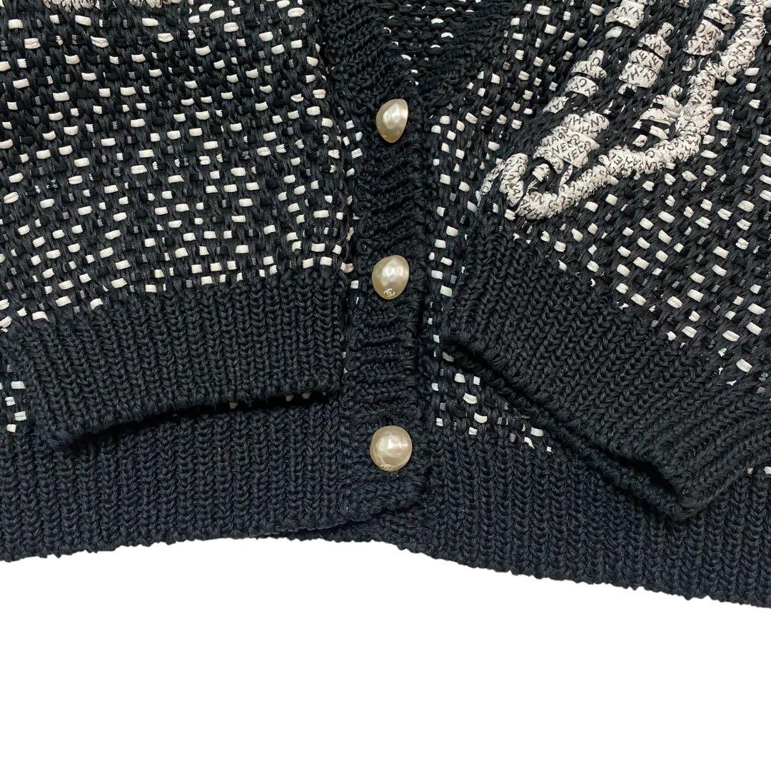 Chanel Braided Short Length Cardigan