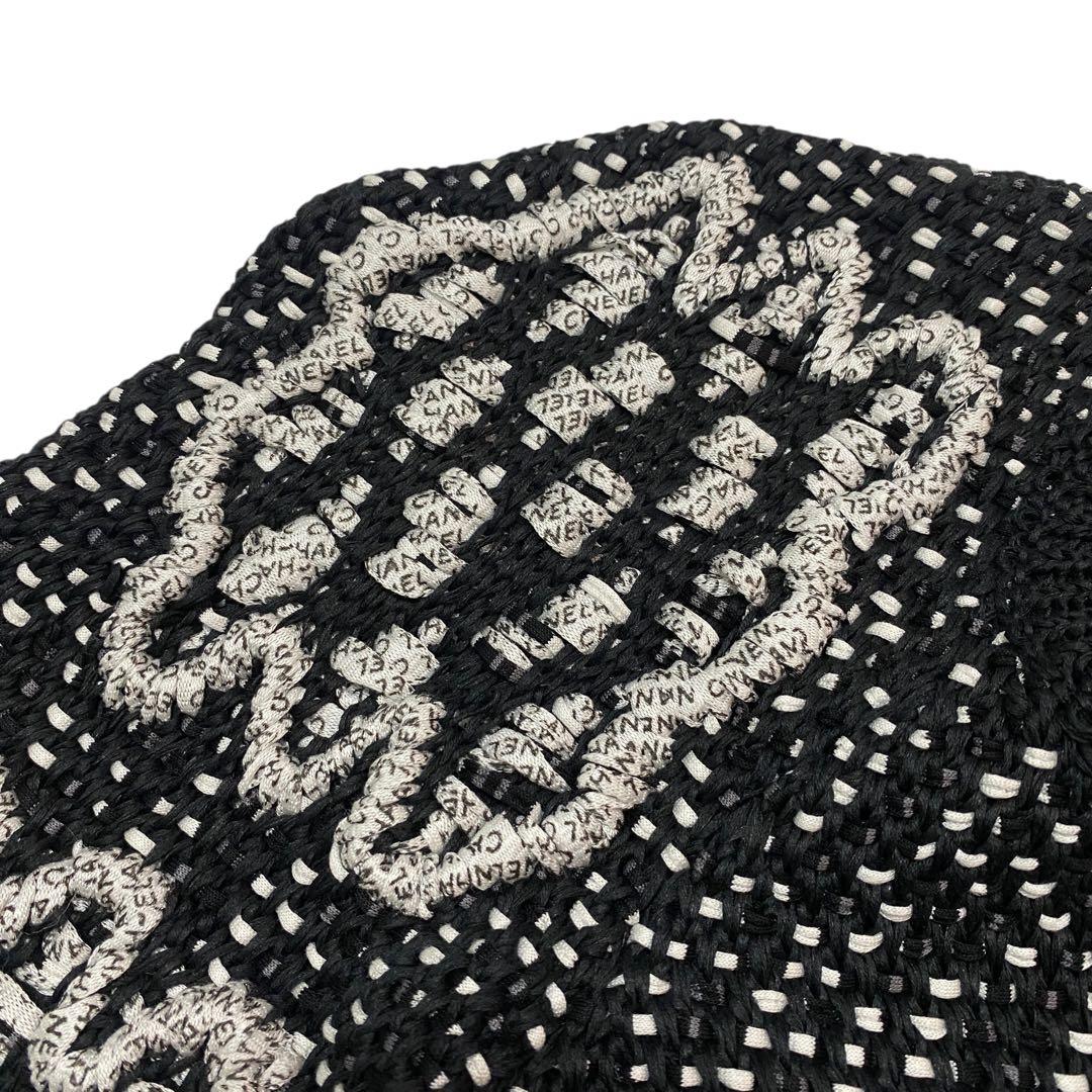 Chanel Braided Short Length Cardigan