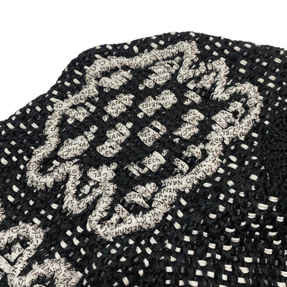 Chanel Braided Short Length Cardigan