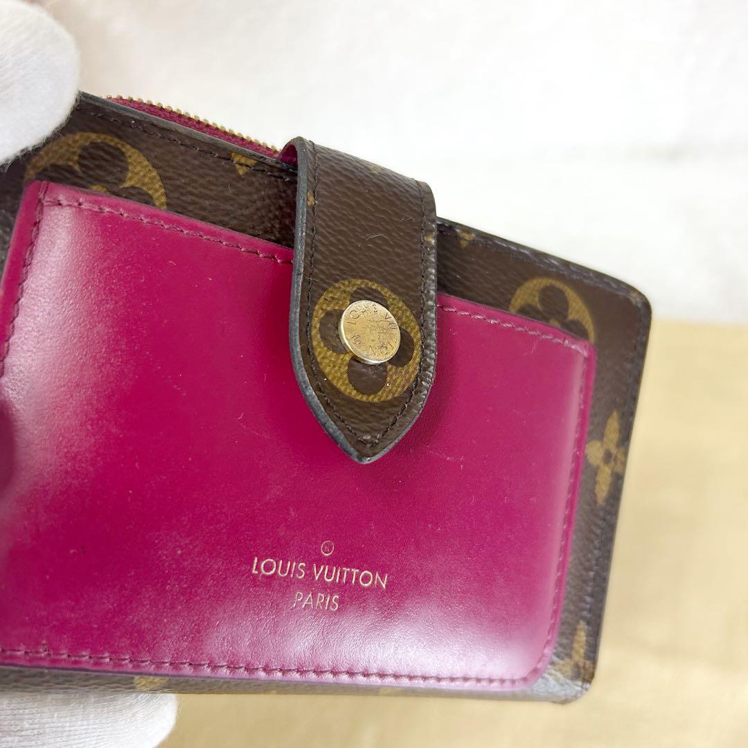 Louis Vuitton Portefeuille Juliette Folding Wallet Fuchsia With Purchase Receipt