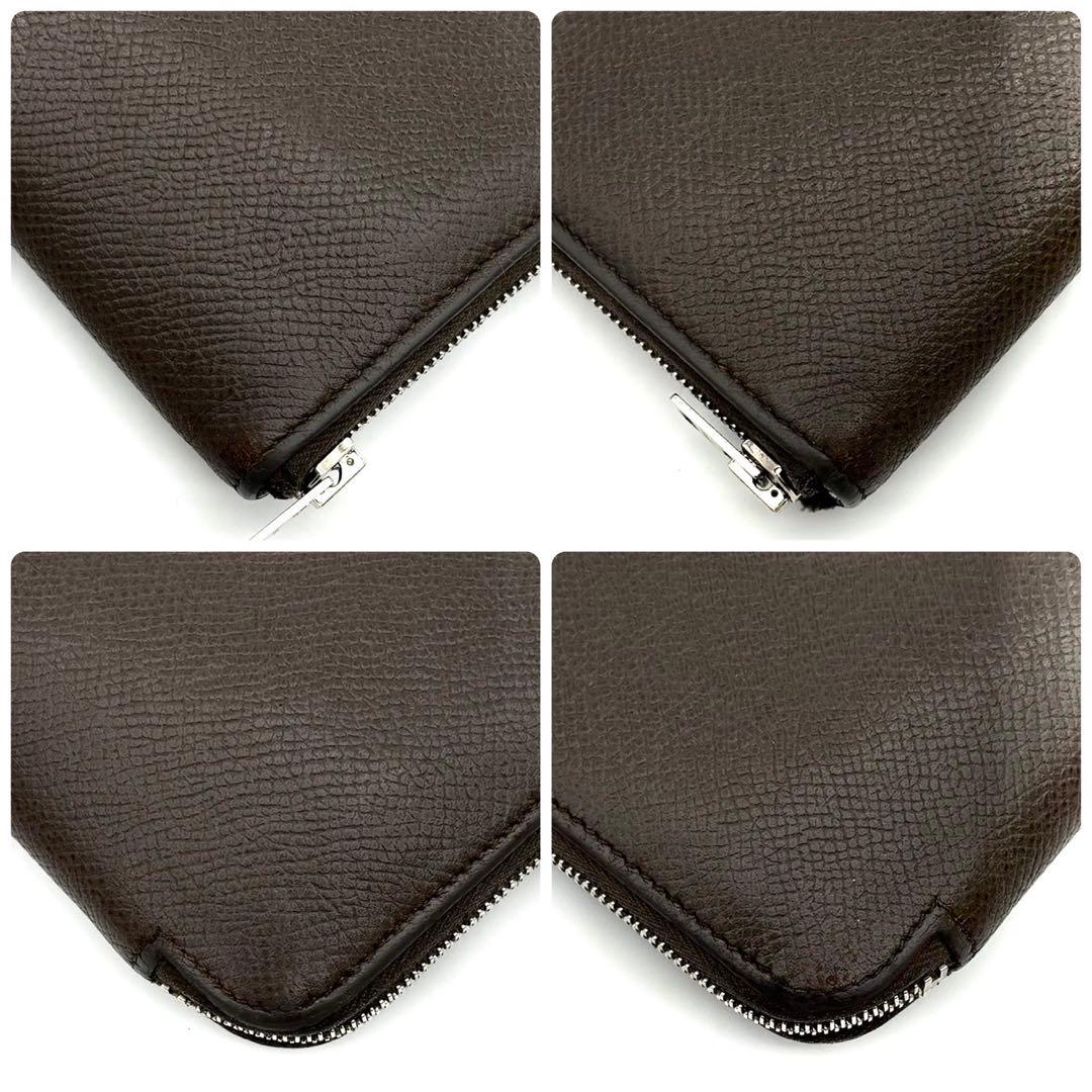 Hermes Azap Long Silk in Etain Veau Wallet Zippy — view 8