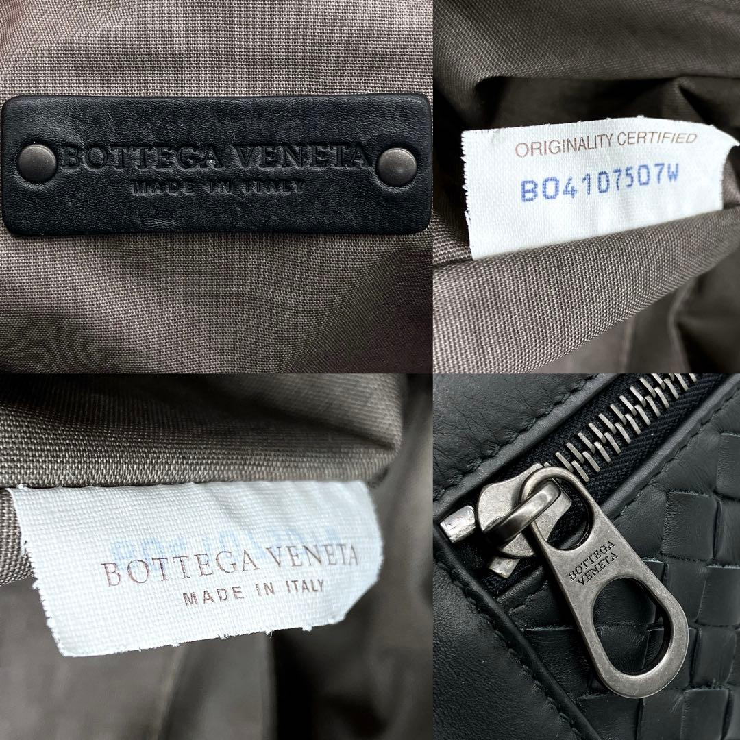 Bottega Veneta Body Bag Intrecciato Soft Leather