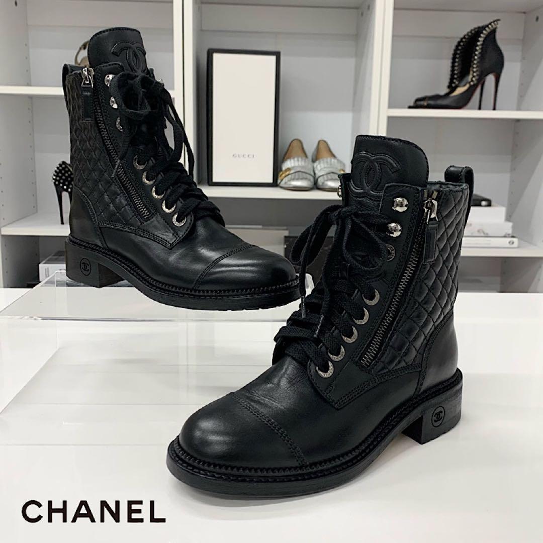 Chanel Matelasse Cocomark Leather Lace-up Short Boots