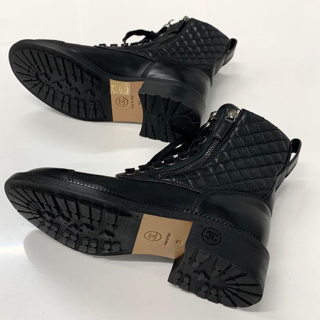 Chanel Matelasse Cocomark Leather Lace-up Short Boots